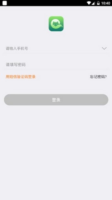 iFox聊天平台图3