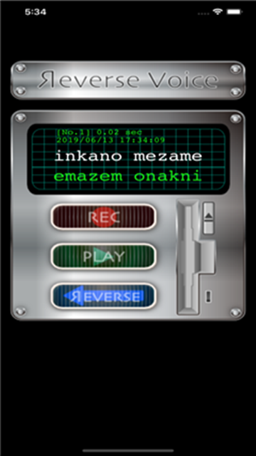 抖音ReverseVoice倒放app安卓版图1