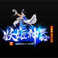妖姬神器手游官方安卓版