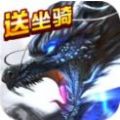 无极争锋手游官网安卓版