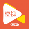 CUTV橙视app官方手机版