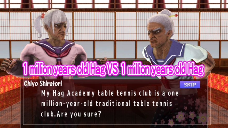 婆婆学园乒乓球部版图3