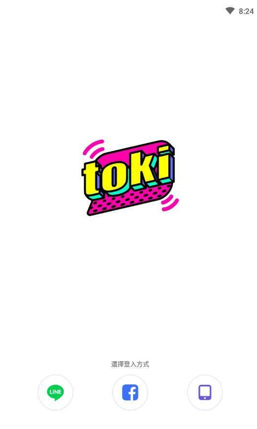 toki社交图2