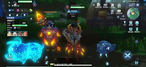 我的起源怎么让武器发光？装备发光该怎么做？图片1