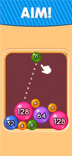 2048球球3D图3