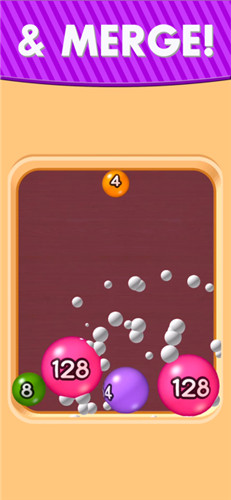 2048球球3D游戏图片1