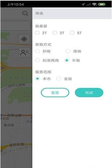 扑满城图1