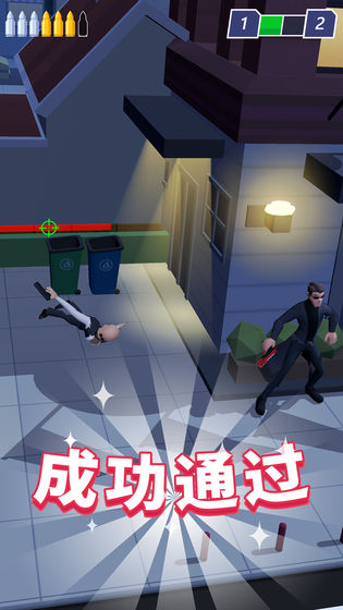 绝地特工3d游戏道具安卓版图2