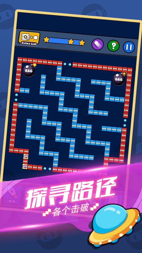 就爱消消乐红包版图片1