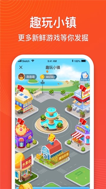 金猪养成记app手机版图3