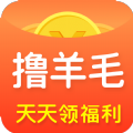 撸羊毛社区app官方手机版