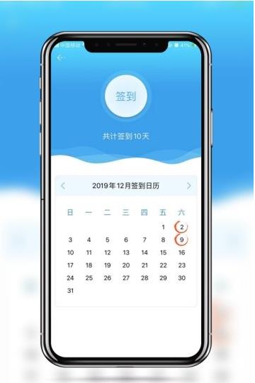 豫正通app手机版图1