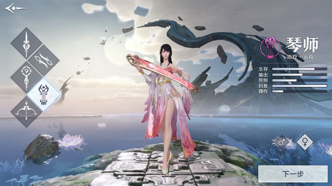 雪鹰领主手游琴师该怎么玩？琴师使用养成攻略图片1