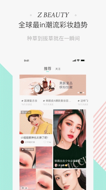 斩颜图1