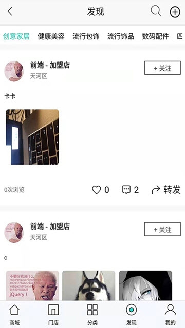 韩尚优品图3