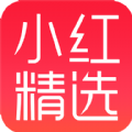 小红精选app手机版