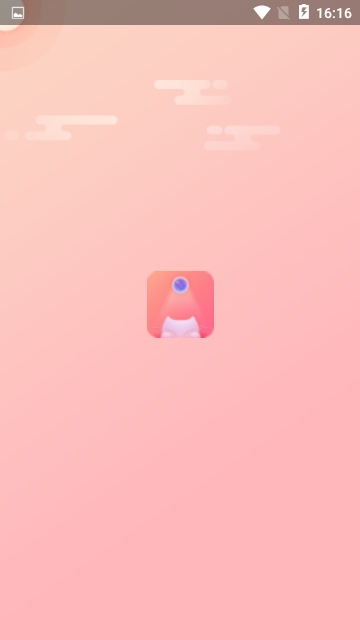 瞄瞄看护图2