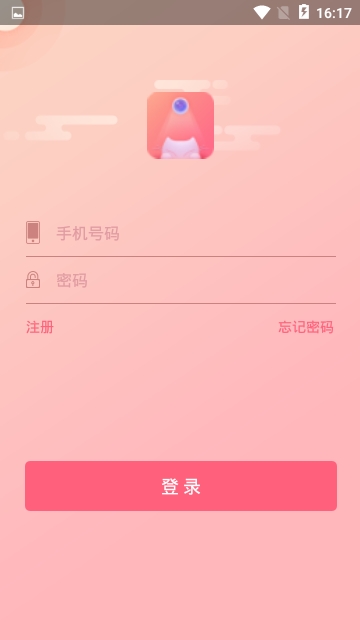 瞄瞄看护图3