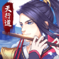 腾讯天行道之朝歌诀手游应用宝官方版