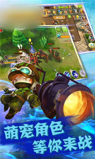 守护大陆gm版图3