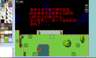 天使陷落官网版图片1