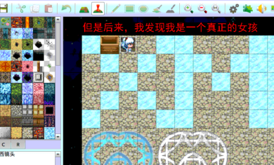 天使陷落游戏手机官网版图1