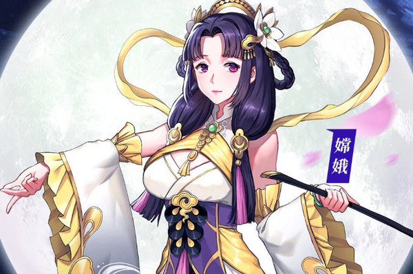 启源女神嫦娥该怎么用？嫦娥使用养成推荐攻略图片1