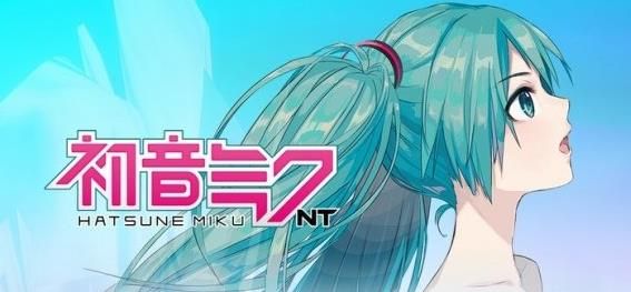 初音未来NT游戏中文手机版图1