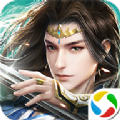 永夜魔君之灵剑山手游官方安卓版