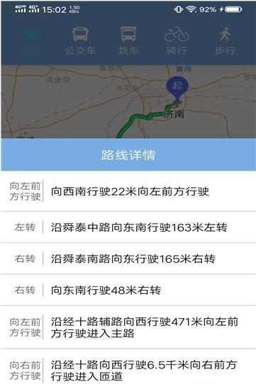 得一地图图2