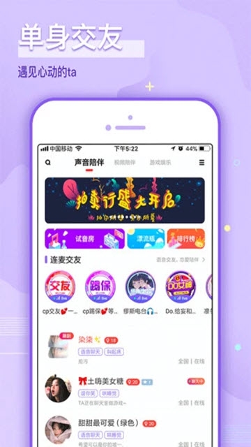 哩咔图2