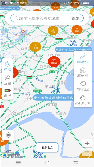 得一地图图3