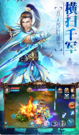 龙神百兵谱手游官方安卓版图3
