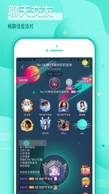 哩咔图1
