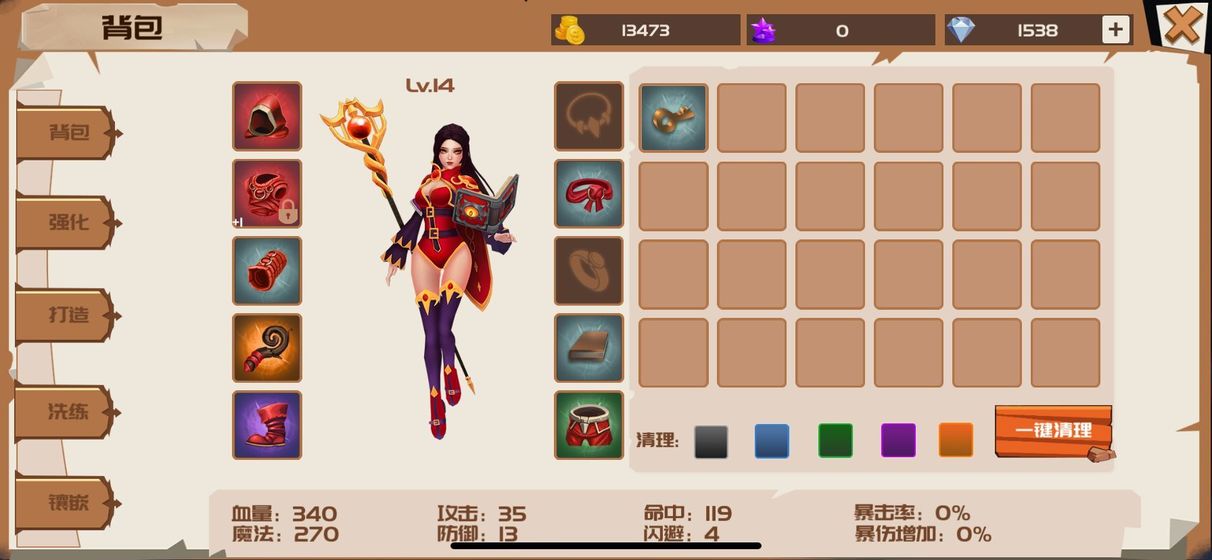 魔魂复苏游戏官网正版图3