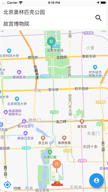 又及顺风车app官方手机版图1