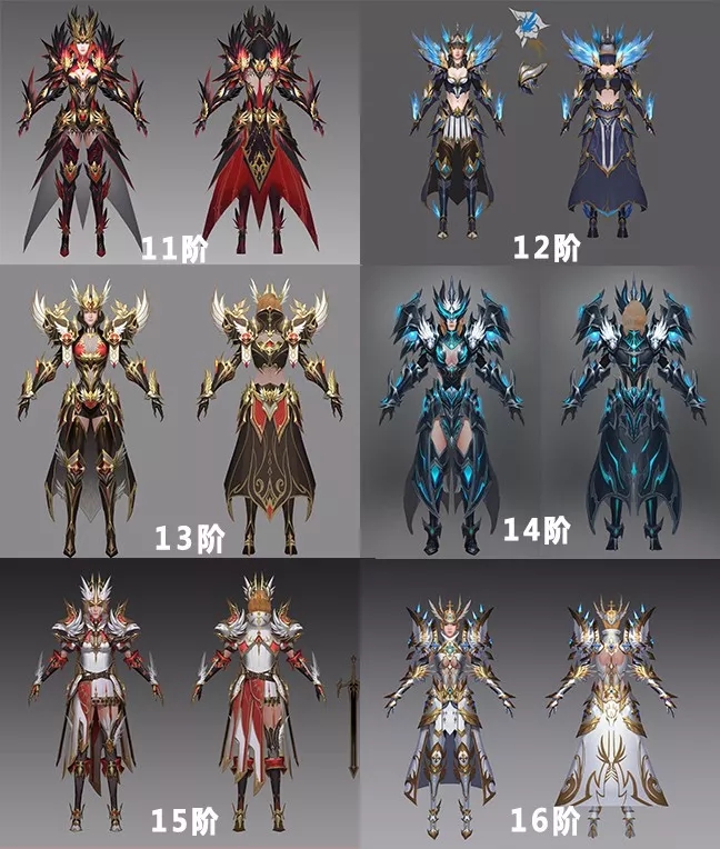 奇迹觉醒梦幻骑士视频技能游戏官网版图2