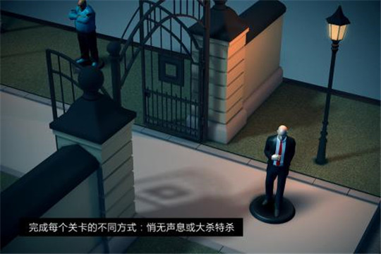 光头杀手47游戏中文钻石安卓版图2