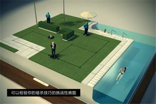 光头杀手47游戏中文钻石安卓版图3