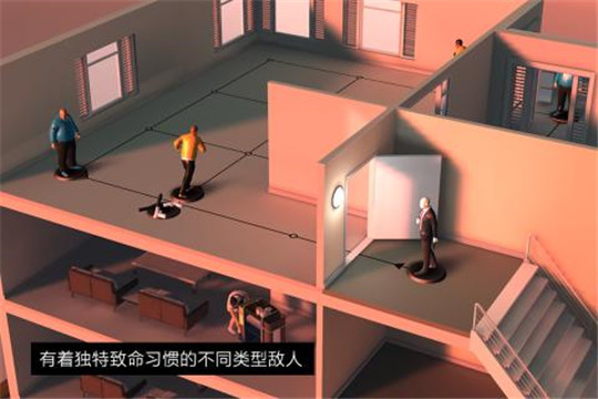 光头杀手47中文钻石版图片1
