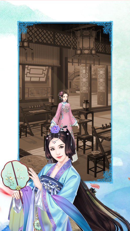 宠妃来了官方版图片1