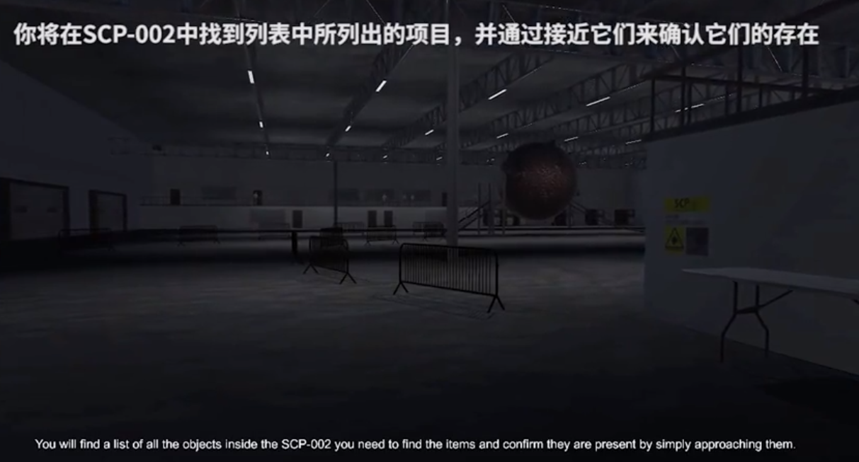 纸鱼解说D级人员的悲惨工作安卓游戏手机版图3