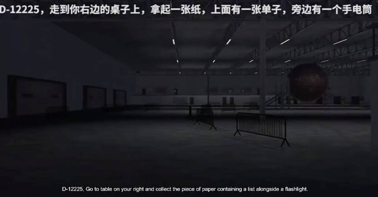 纸鱼解说D级人员的悲惨工作安卓游戏手机版图1
