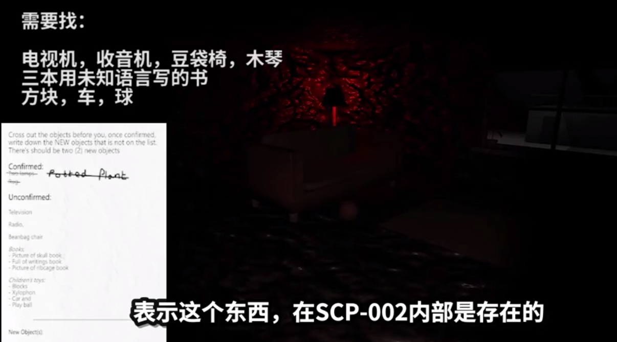 纸鱼解说D级人员的悲惨工作安卓游戏手机版图2