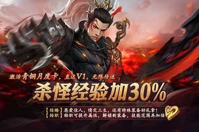 云梦清歌图2