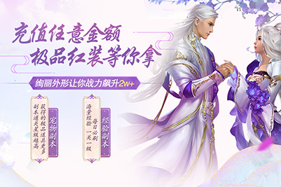 云梦清歌图3