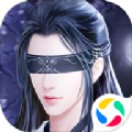 腾讯灵剑天仙斩魔无双手游官方版