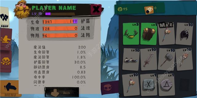 Solo Knight新手BD大型图文攻略 猩红转化思路攻略(附天赋加点)图片11