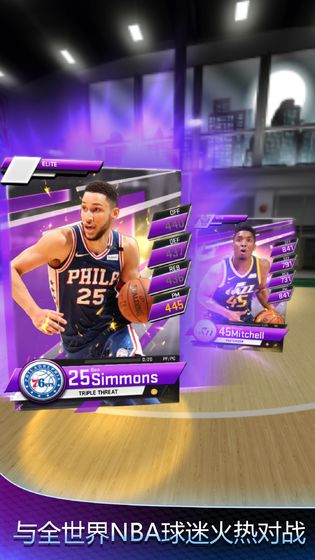 mynba2k19游戏图片1