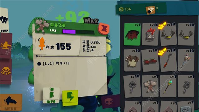 Solo Knight快速通关30层图文攻略 灵体投掷流武器/天赋加点推荐图片2